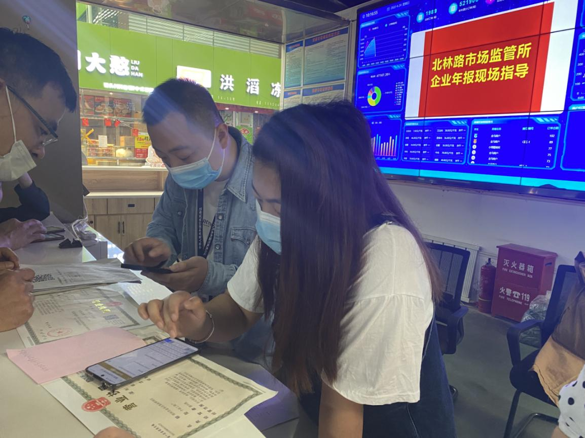 送法入企，助力企业依法经营