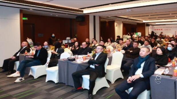妙想未来——千亿蓝海，一起出发 ▏妙视宝品牌推介会圆满举办