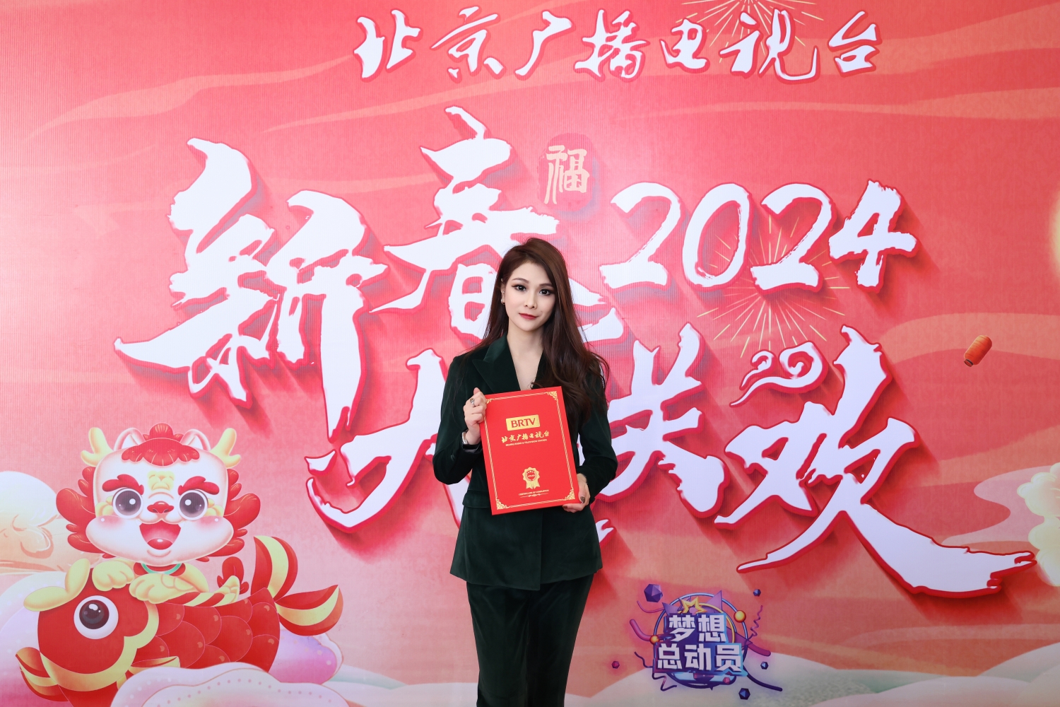 成凯欣携手北京广播电视台《梦想总动员》,用歌曲《时光》讲述追梦历程