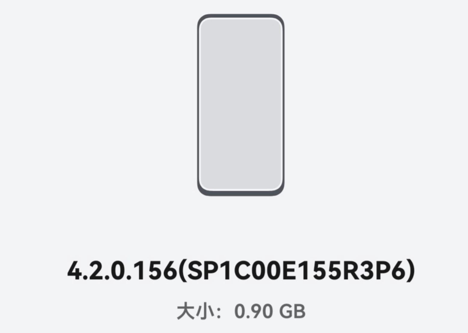 优化相机夜拍 / 长焦体验,华为 Pura 70 / Pro 手机获鸿蒙 OS 4.2.0.156 更新