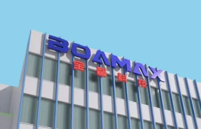 宝馨科技8800万占用资金谜底揭开：“借道”供应商流向股东关联方 董事长被扣年终奖并道歉