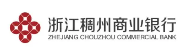违规发放个人经营性贷款等 浙江稠州商业银行被罚165万元