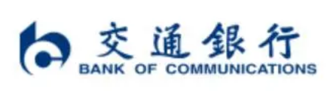 交通银行泉州分行因贷款被挪用等被罚100万，今年累计被罚2300万