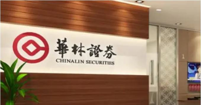 华林证券又被申请仲裁偿还2亿元 净利润持续下滑现金流告负