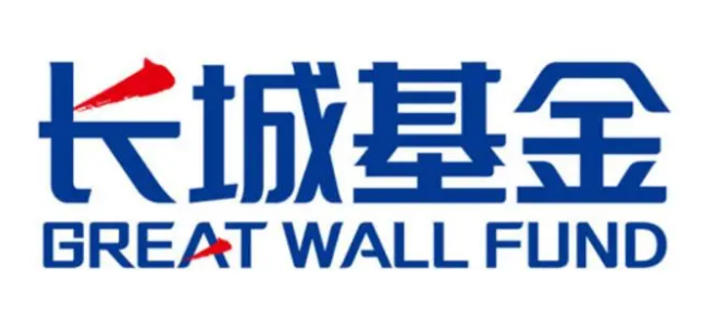 长城基金历时三月发新仍失败 权益类基金规模不足15%“偏科”严重