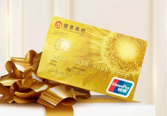 招商银行信用卡中心被罚80万！信用卡一年少了560万张，不良率上升