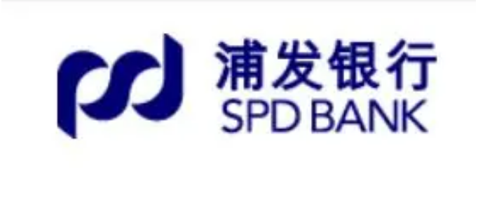 浦发银行迎来新行长 能否结束业绩“三连降”困局？