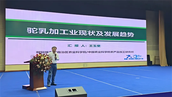 图片12.png