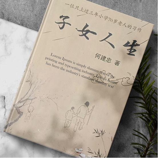 1750142767133054.png image.png