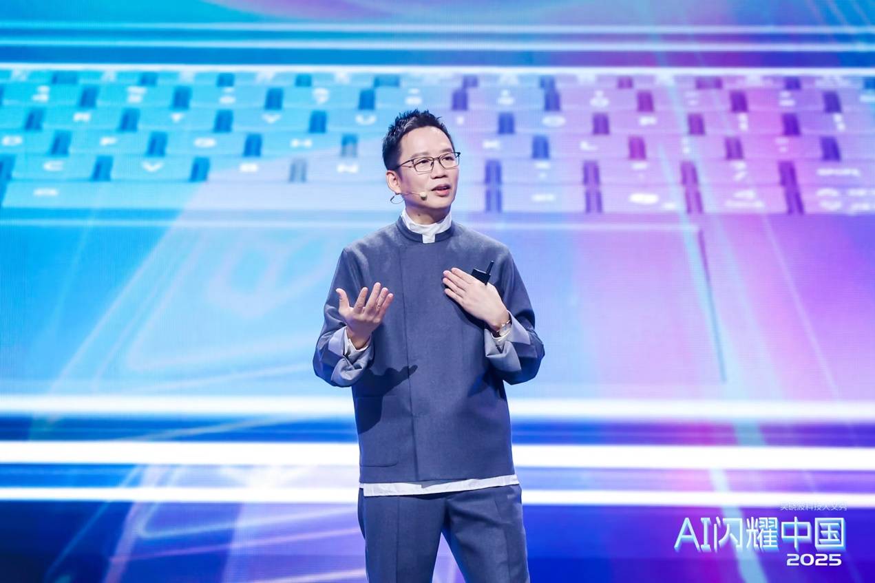 吴晓波:只有“端云一体”,才能真正构建每个人的超级智能体