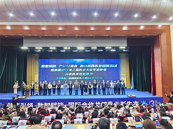 图片23.png