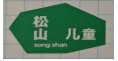 image.png image.png