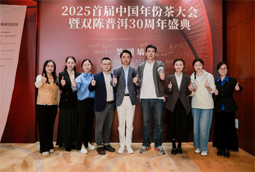 1766567265694920.jpg 图片4.jpg