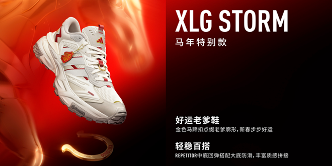 1767074166103105.png 图片5.png