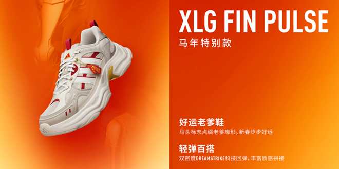 1767074181789028.png 图片4.png