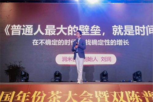 1766567276285355.jpg 图片8.jpg