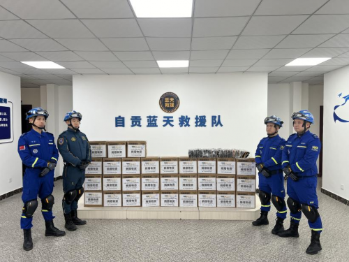 5.27 全国护膝日“深工守护·拓必得护膝保” 公益基 金项目启动大会上海拓必得总经理的发言 (图8)