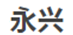 image.png image.png