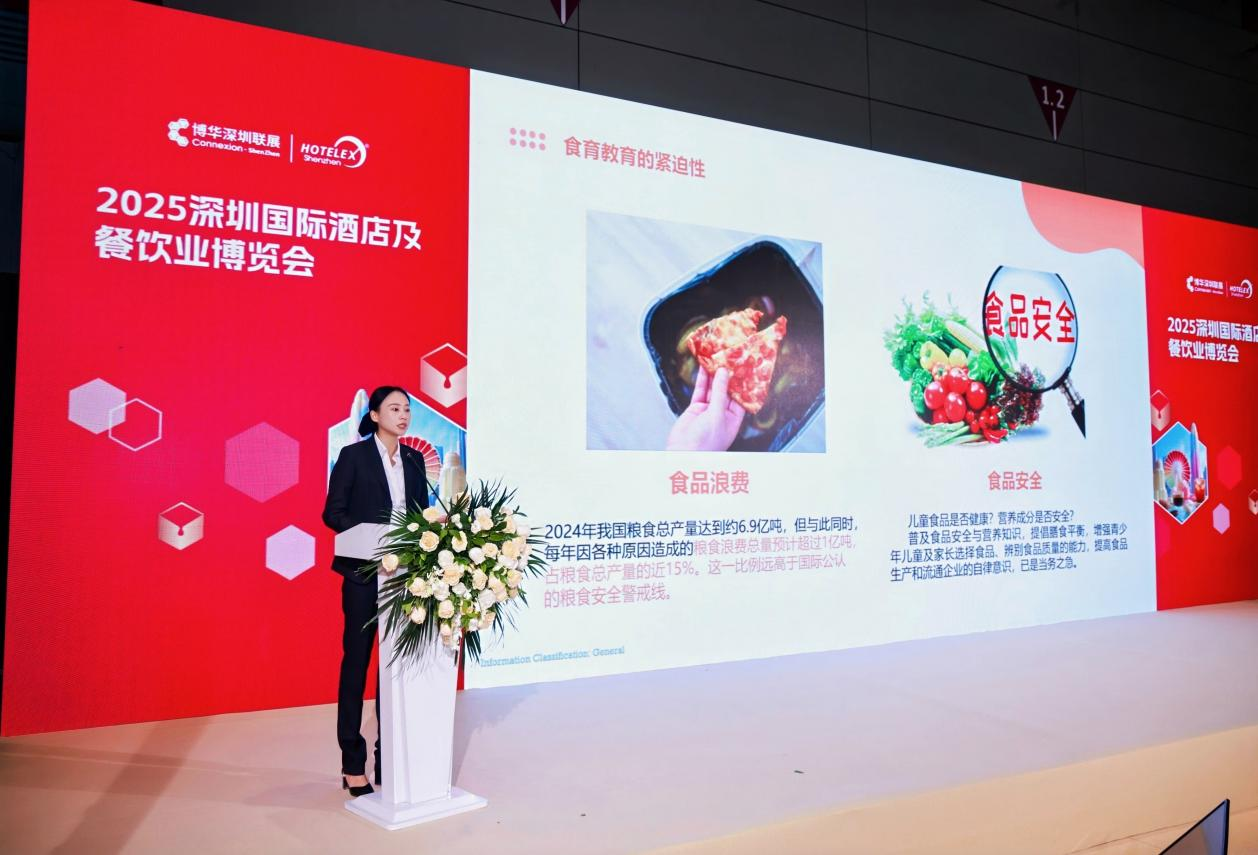 图片32.png