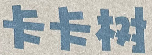 image.png image.png