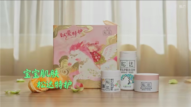 CCTV央视网背书+全网共鸣! 松达34周年以爱特护,科技专研守护妈妈的“安心答案”