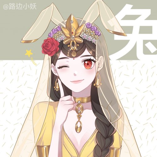 聚焦直播互动与技能转化：探索四川角色教育咨询有限公司的在线插画教学模式