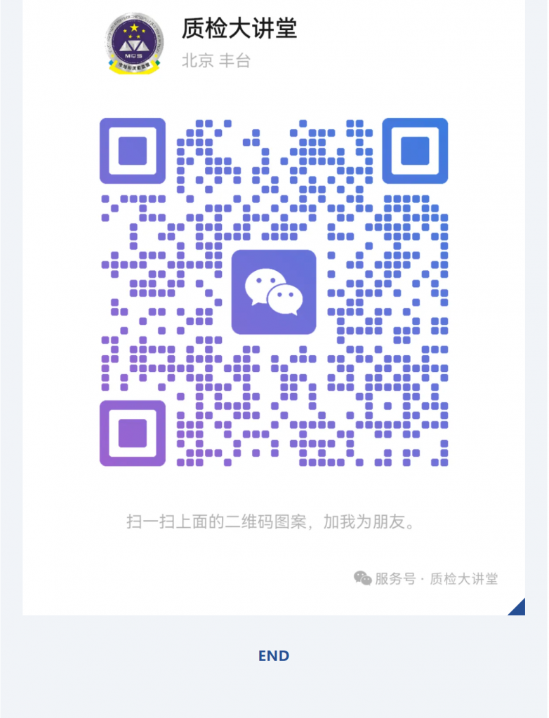 AIAG推广5.png
