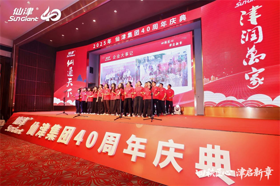 图片23.png