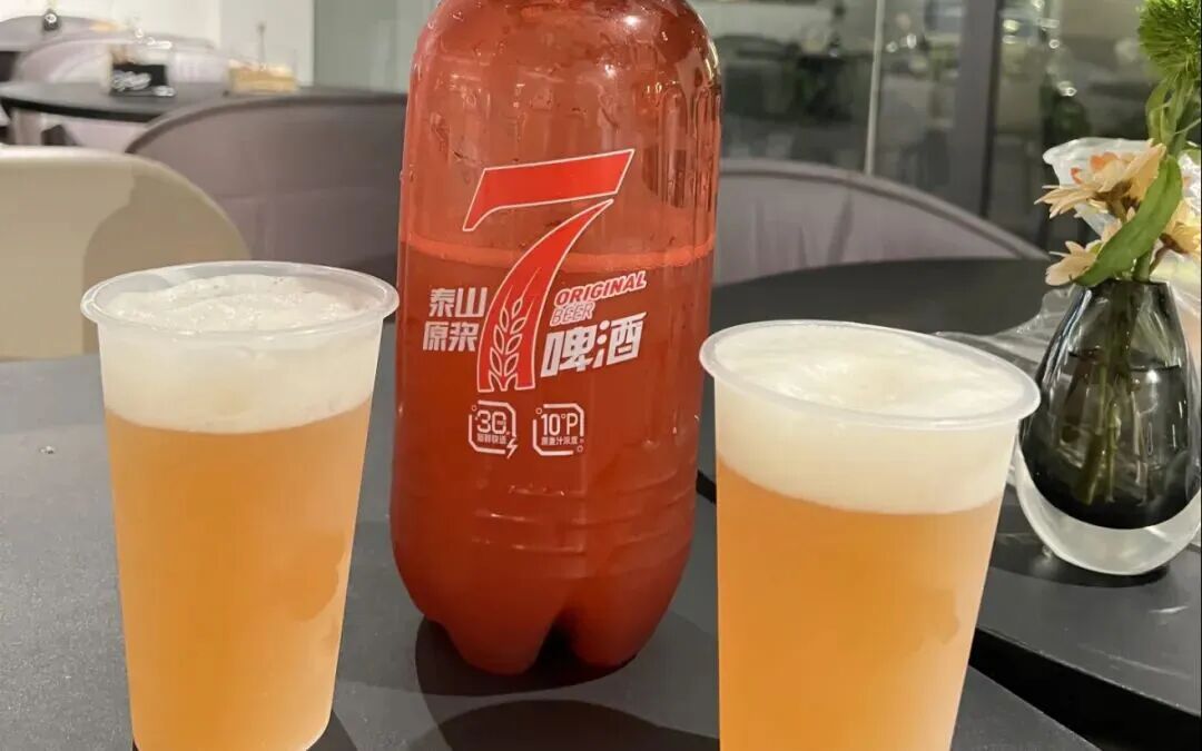 泰山啤酒应该成为山东人的“省酒”!