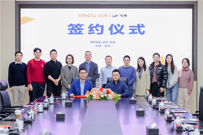 华橙总裁谢运:选择飞书,是一次面向未来的组织效能深度革新