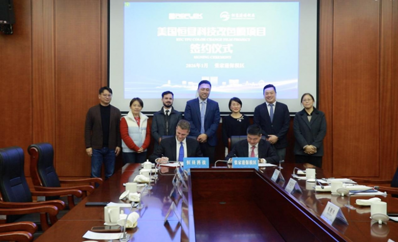 1773640817636898.png 图片2.png