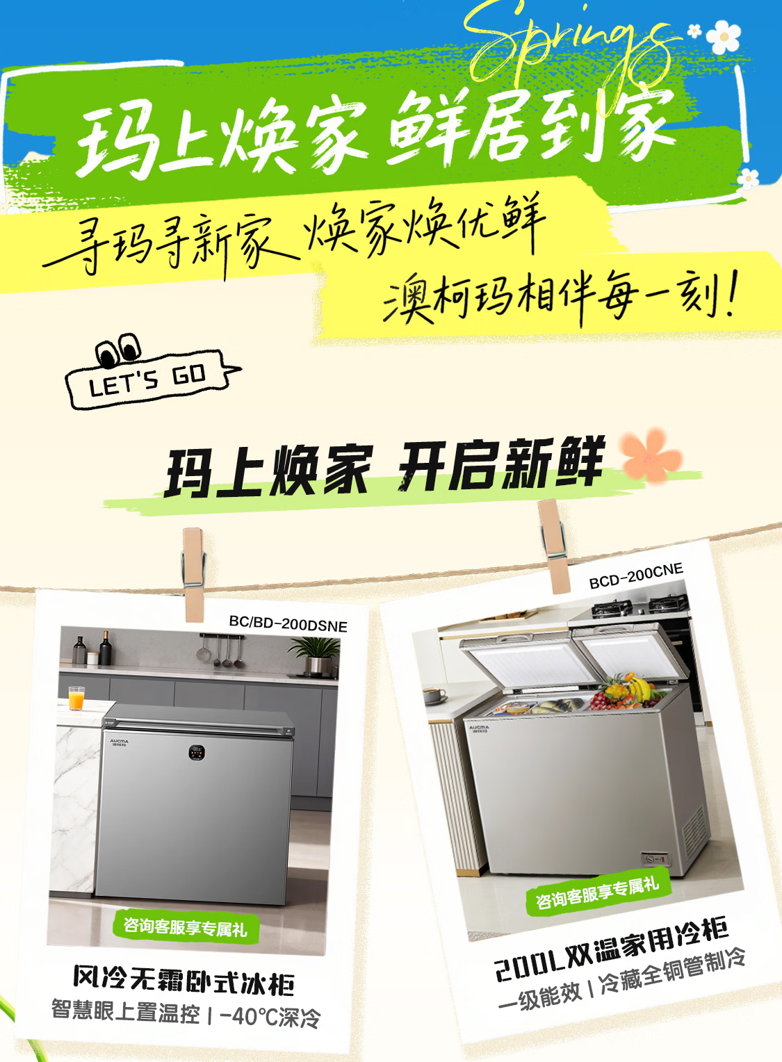 01534655f8ca60dd.jpg_看图王 01534655f8ca60dd.jpg_看图王