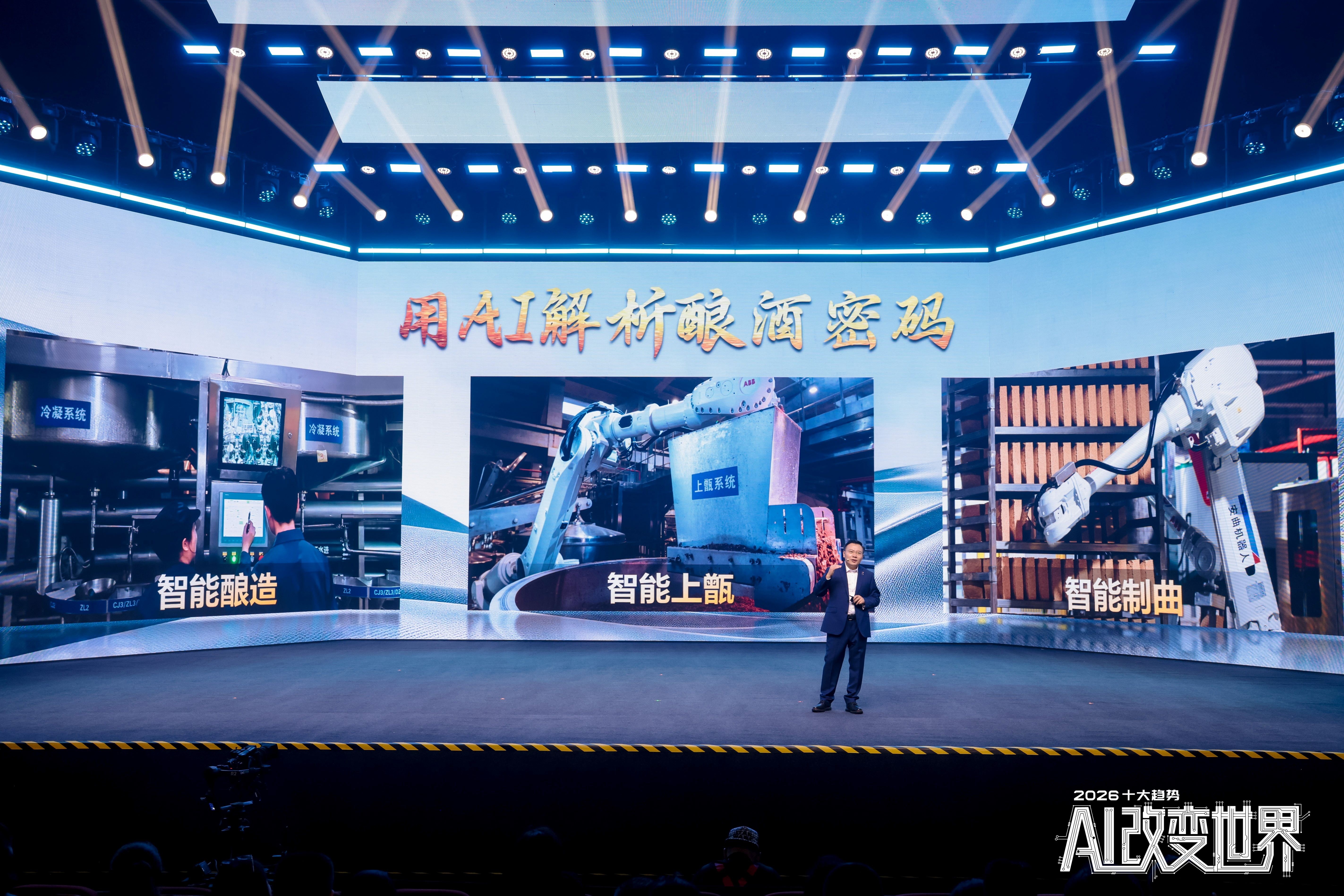 1774945497927538.jpg 图 2.jpg