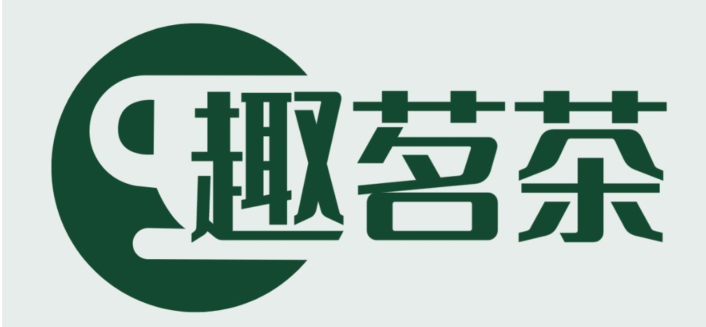 如何区别肉桂、水仙、大红袍？