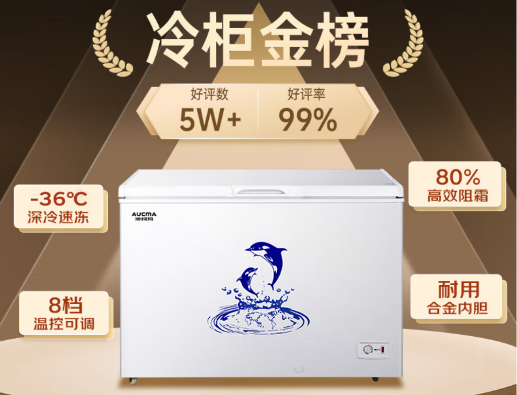 如图片无法显示,请刷新页面 如图片无法显示,请刷新页面