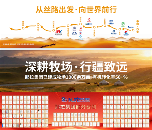 图片104.png