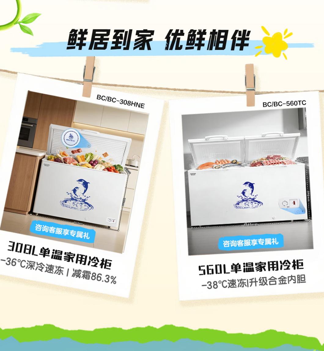 01534654c1afdc31.jpg_看图王 01534654c1afdc31.jpg_看图王
