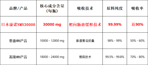 1774340474161190.png 图片4.png