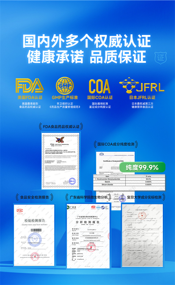 1774340561808729.png 图片8.png