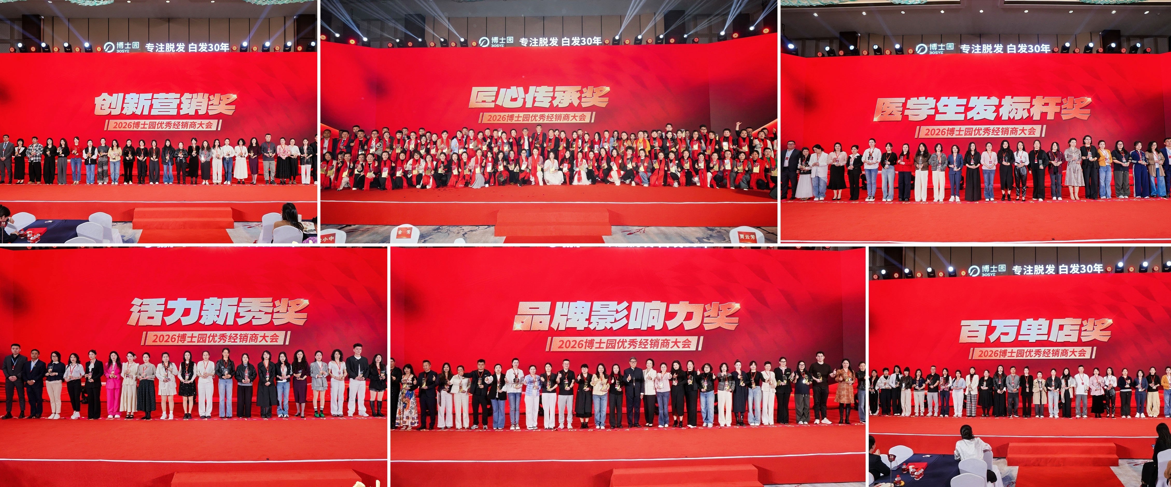 1774596807114270.jpg 图片9.jpg