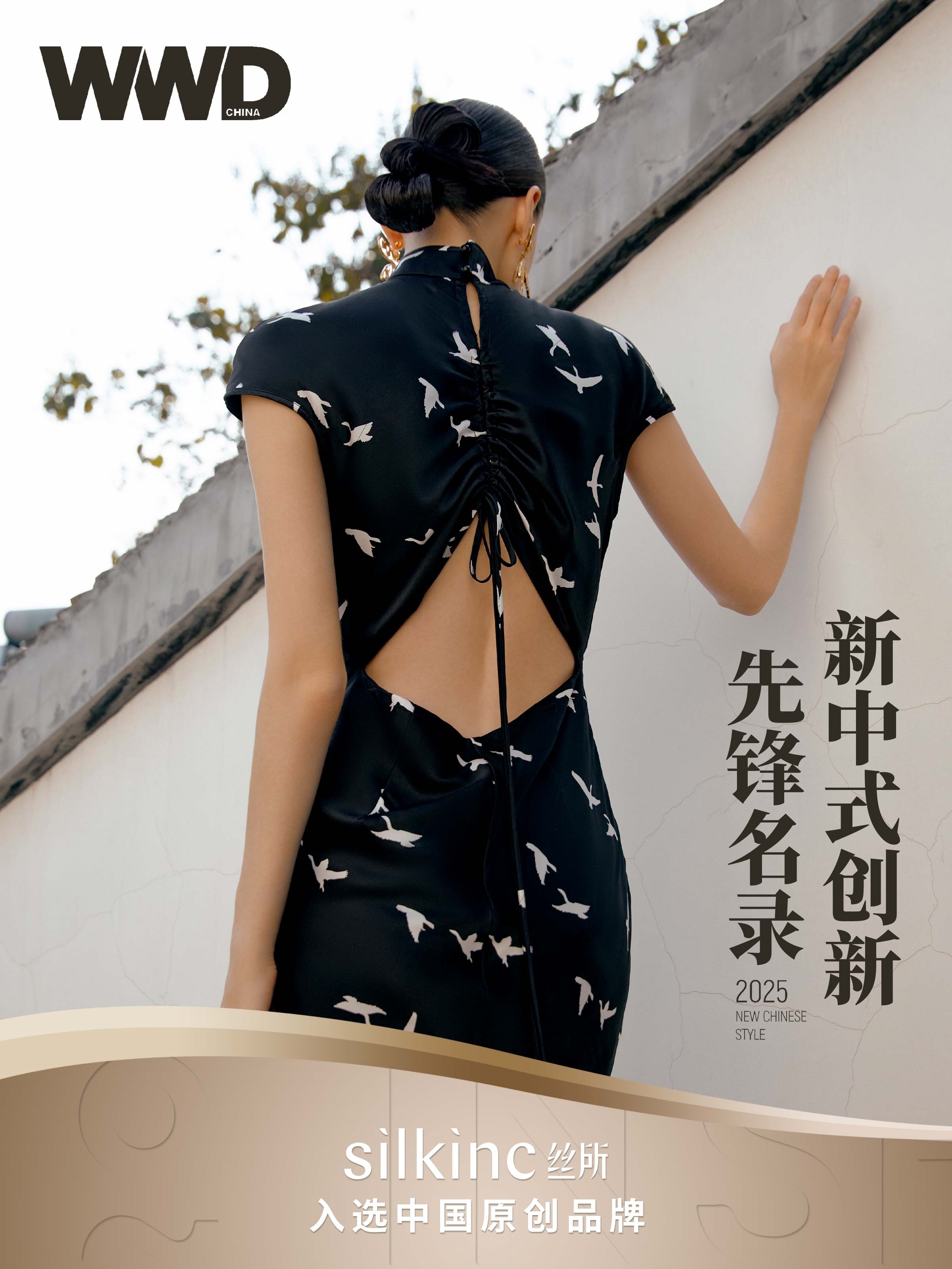 1777254806772588.jpg 图2.jpg