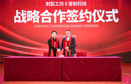 1777282902263767.png 图片2.png