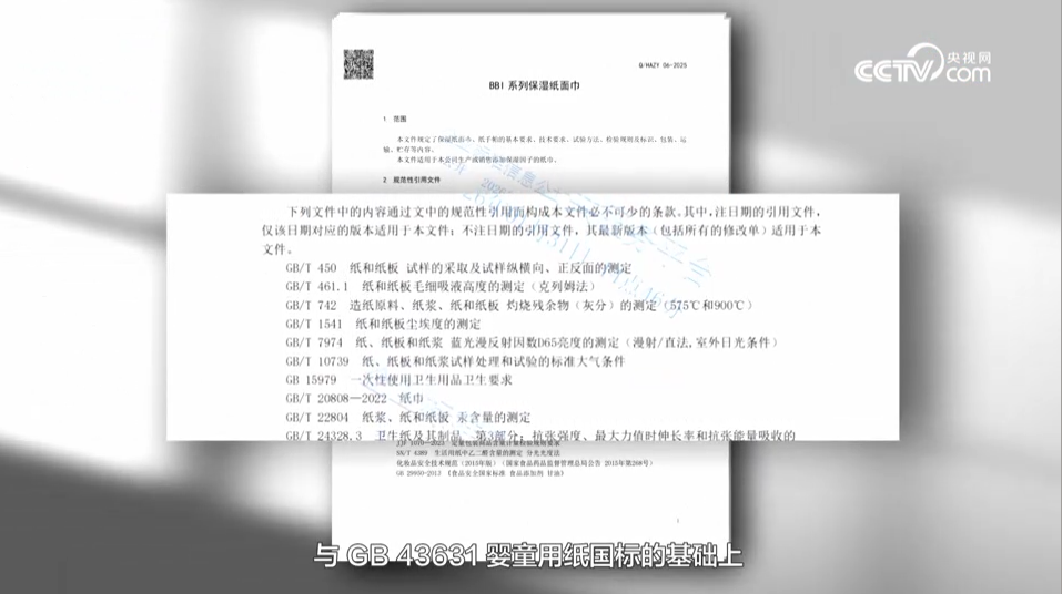 图片 2.png 图片 2.png