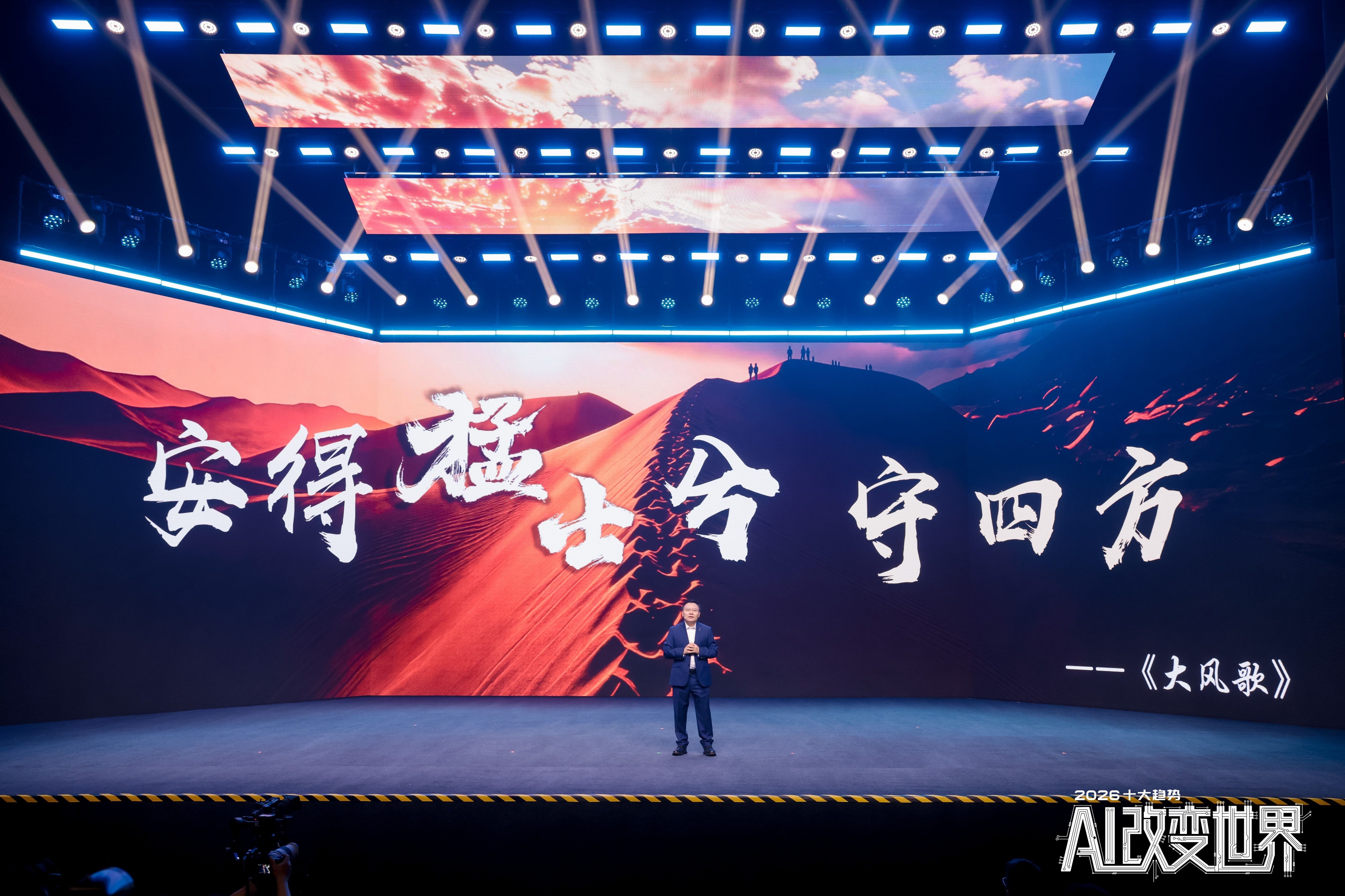 1775194584437728.jpg 图片2.jpg