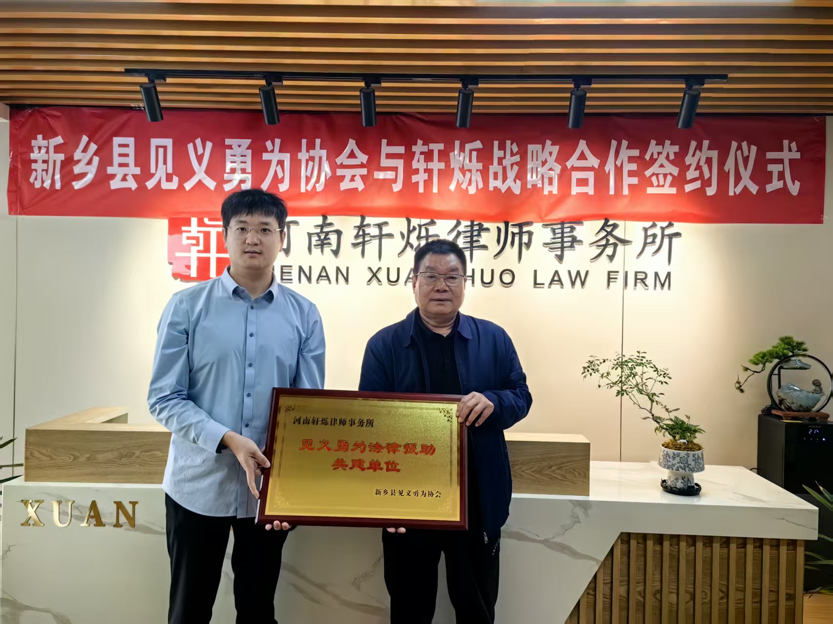 微信图片_20260409123624_2837_4.jpg