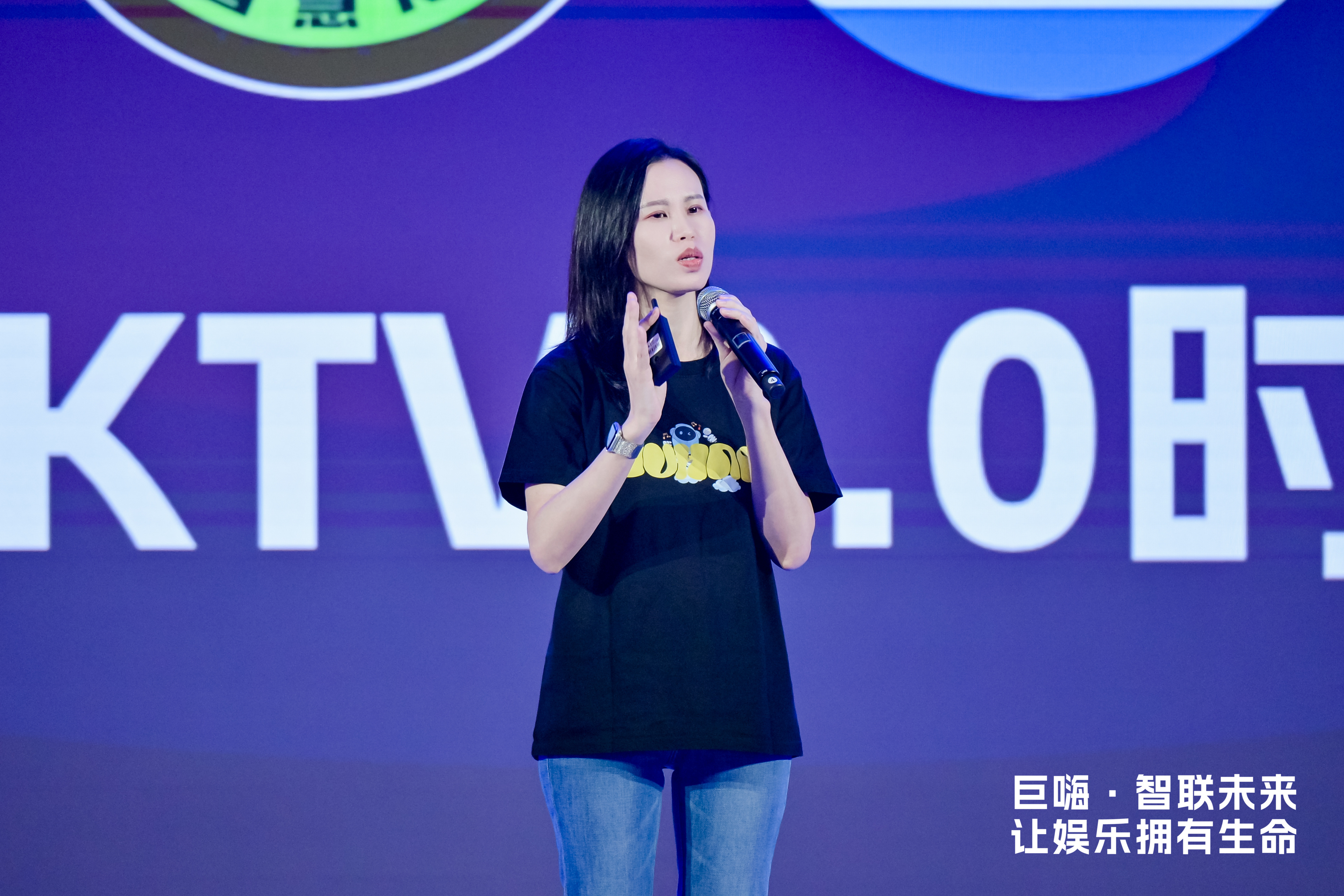 自助KTV3.0时代,巨嗨行业标准发布会:让娱乐真正拥有生命