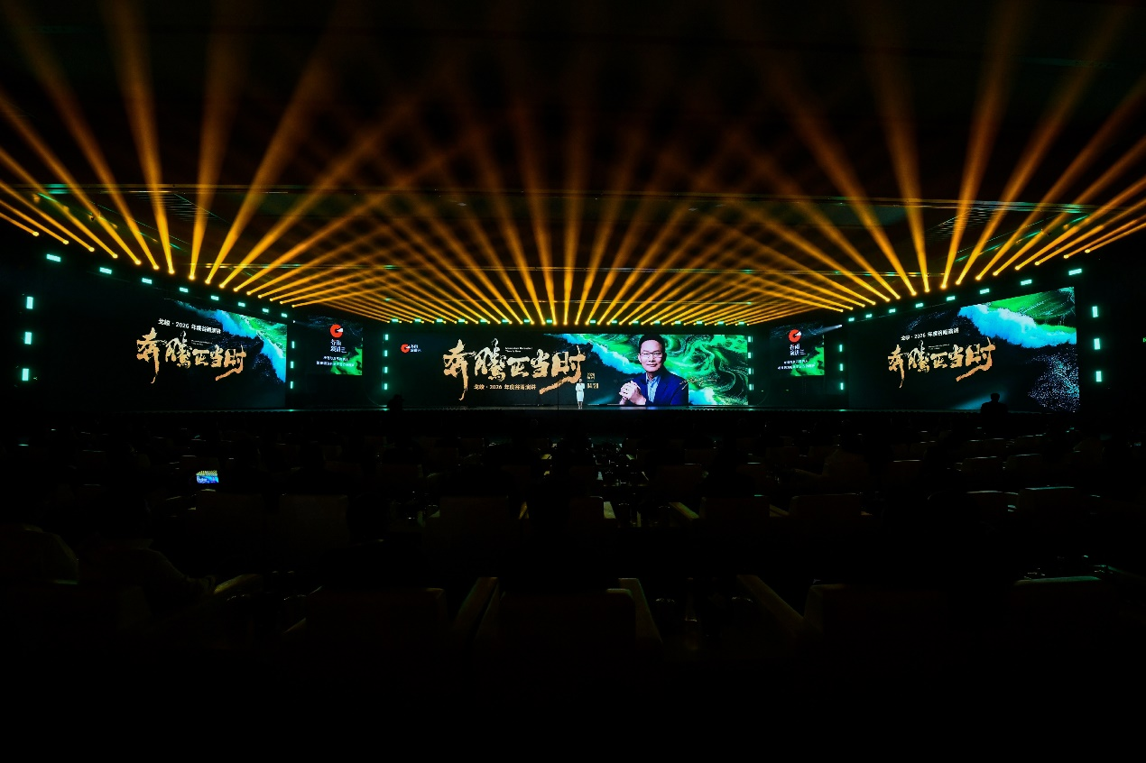 三载谷雨,一脉奔腾:戈峻年度谷雨演讲杭州开讲,已成民企转型思想IP