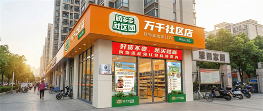 图片6.png