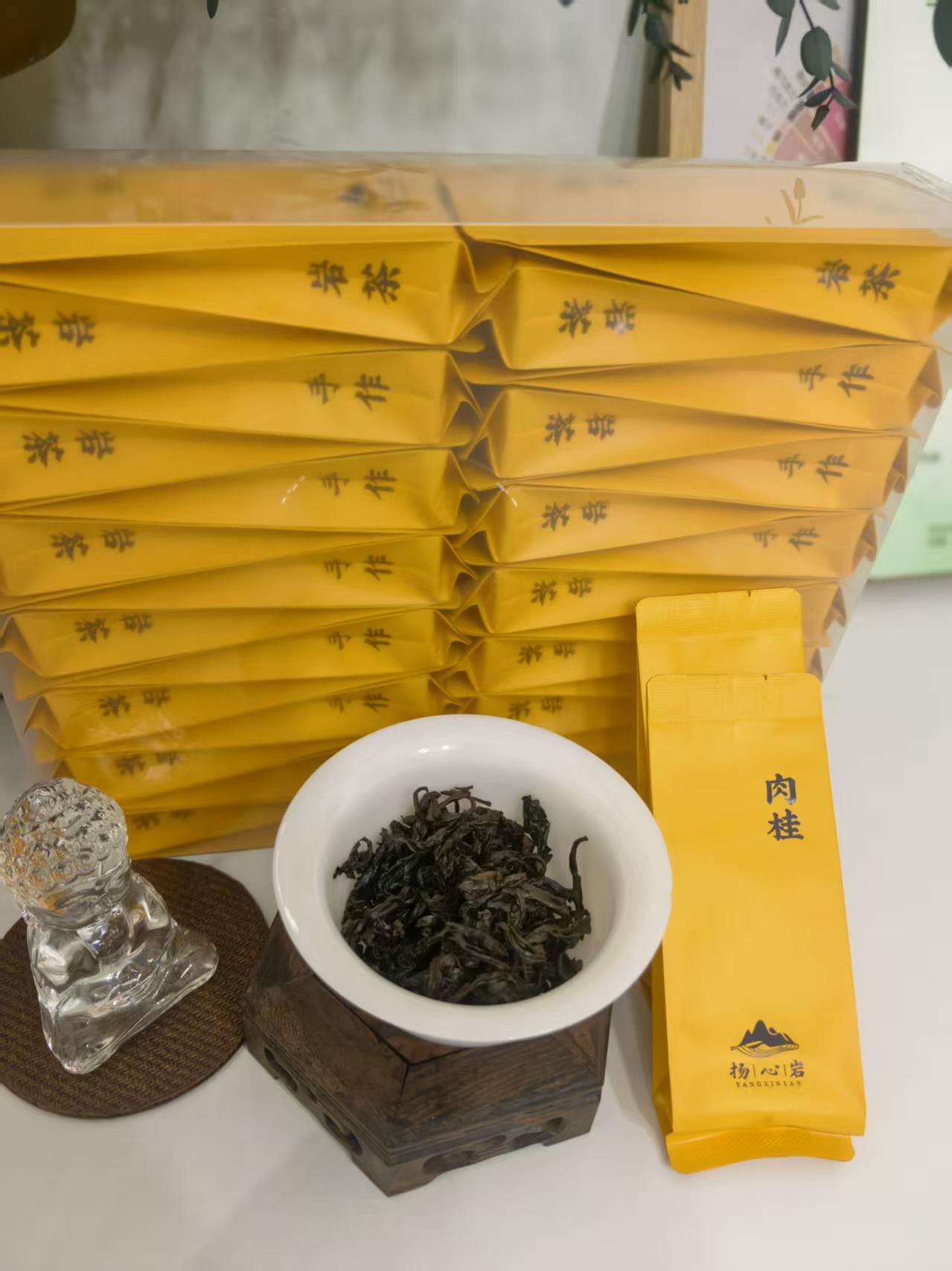 武夷岩茶扬心岩肉桂体会“香不过肉桂”的魅力