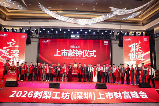 1777282897455623.png 图片1.png